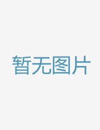 梦想妒忌之吻开麦大理寺日志免费观看全集